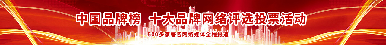 濟寧正邦表面處理劑有限公司